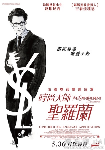 怎么办假普林斯顿大学文凭毕业证