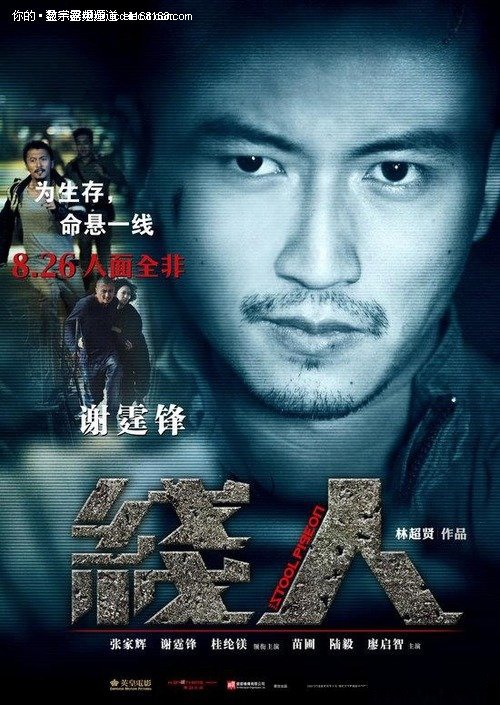 燕山大学证书办理